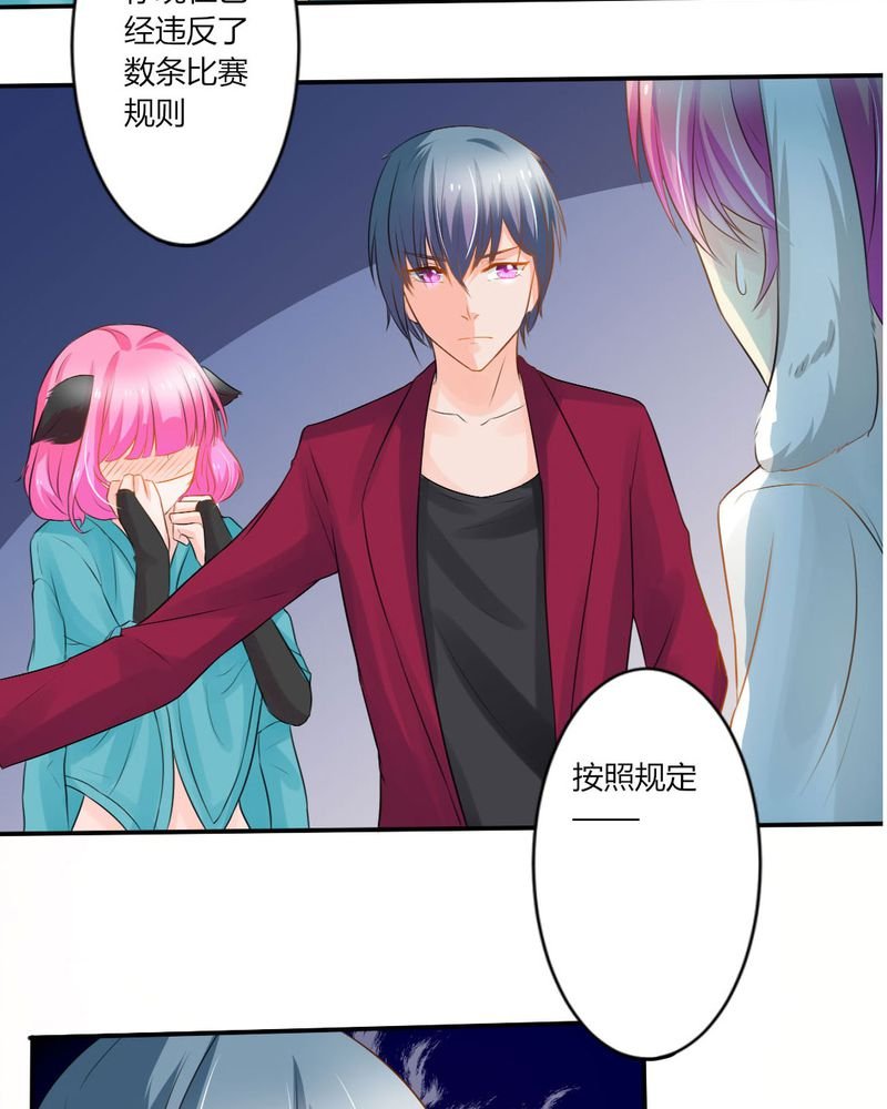第13章：你心里没点13数吗？