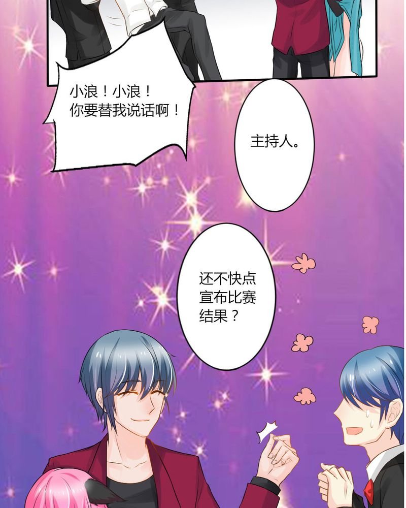 第13章：你心里没点13数吗？
