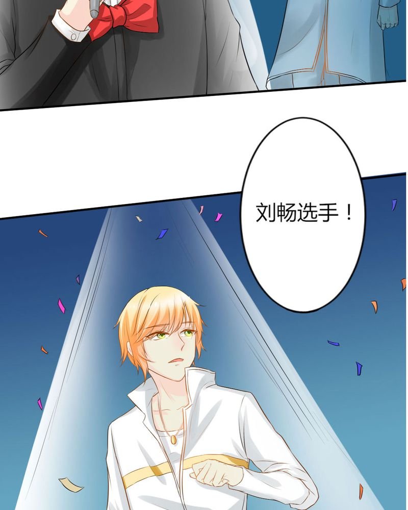 第13章：你心里没点13数吗？