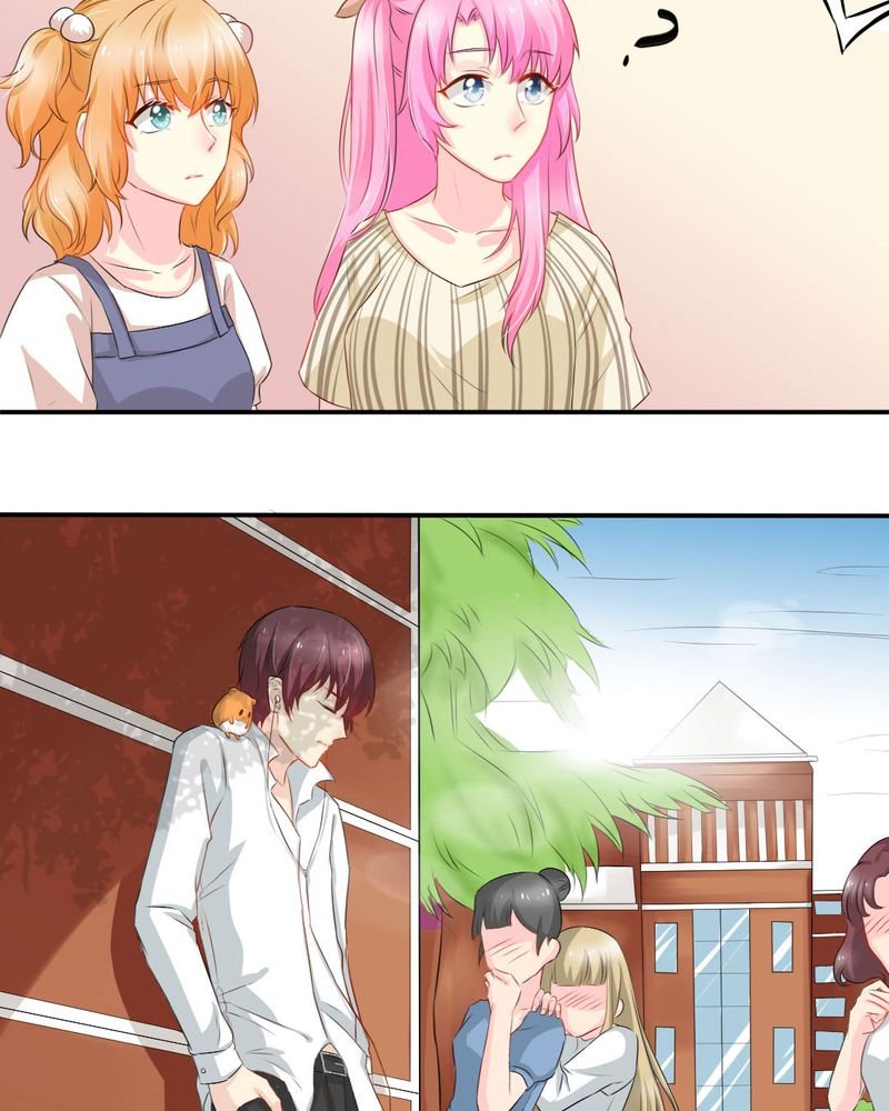 第15章：师傅的最爱