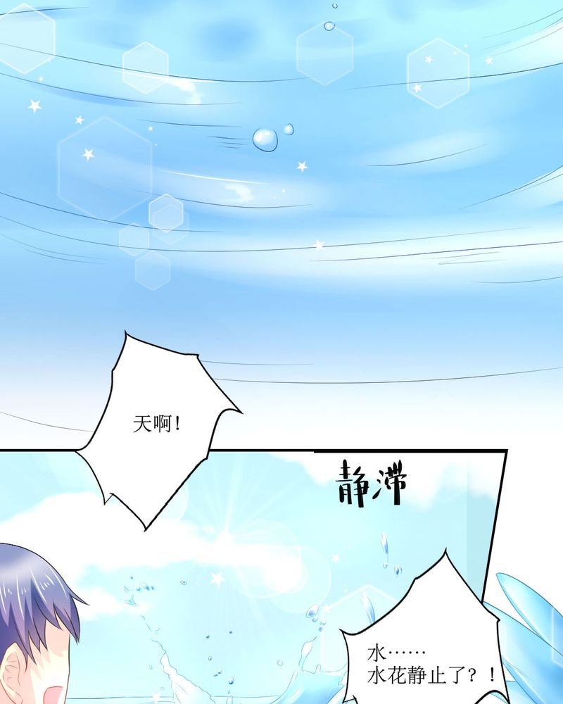 第19章：比赛开始