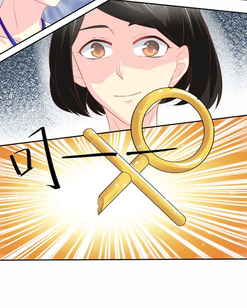 第21章：揭穿
