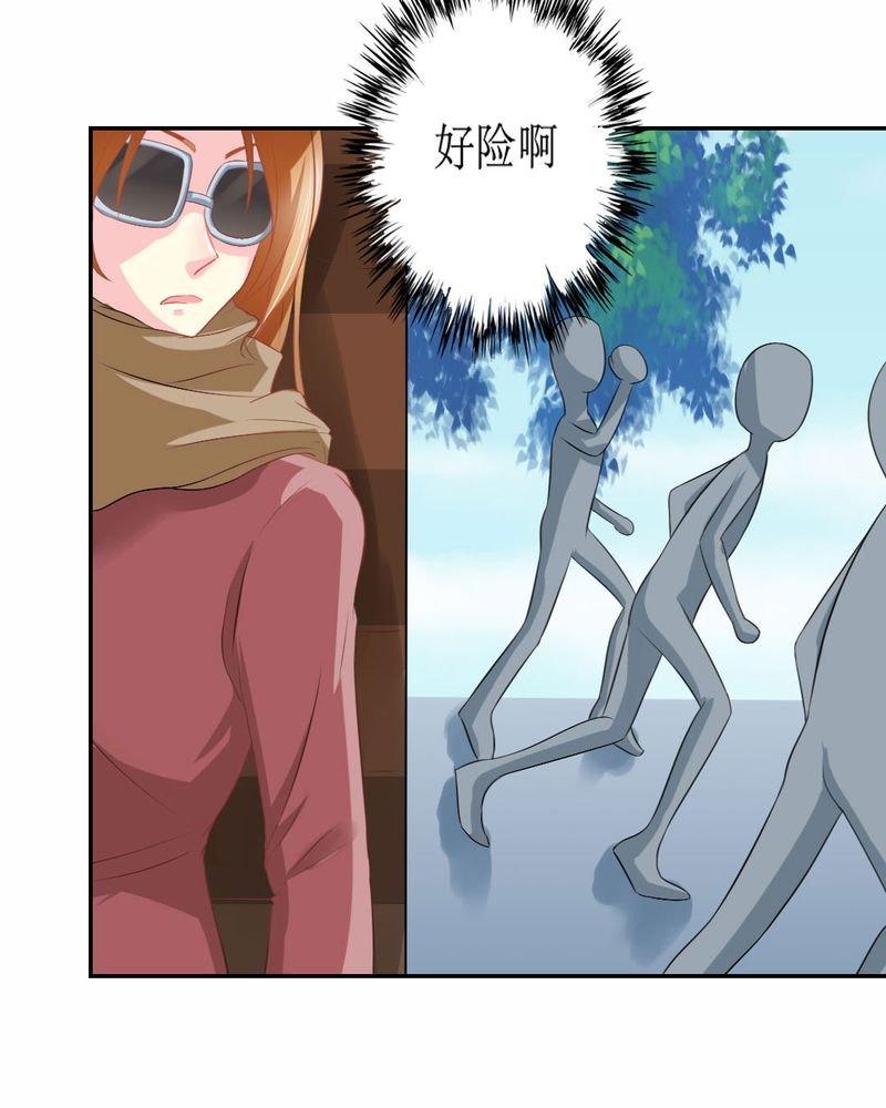 第22章：王牌