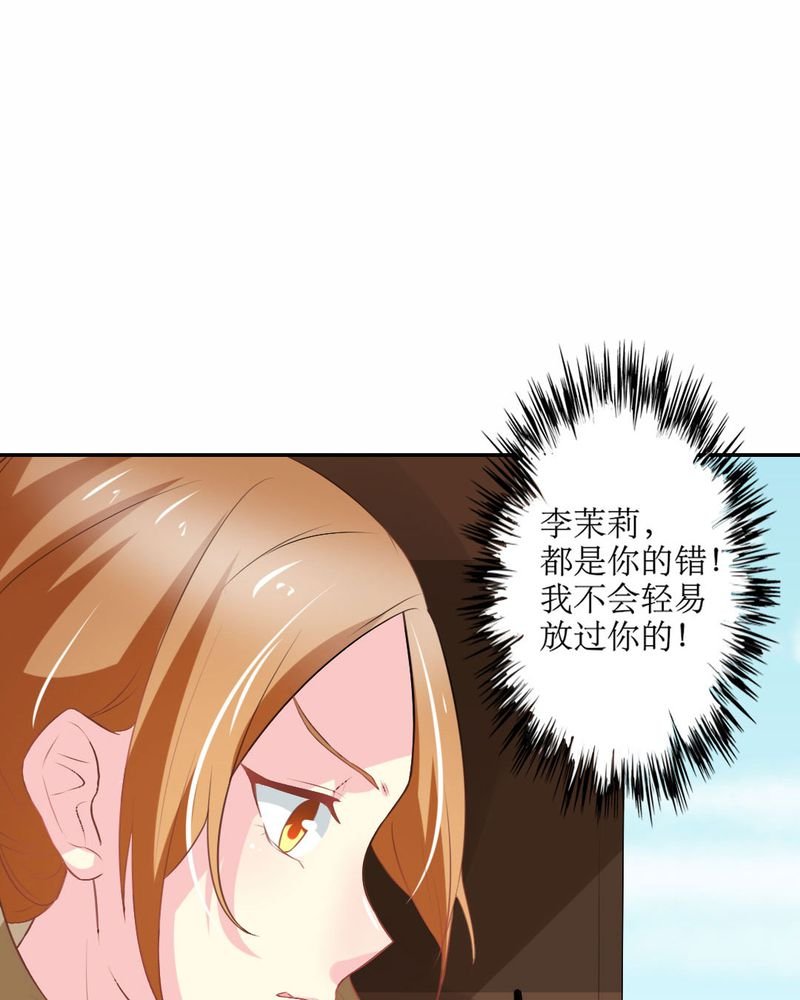 第22章：王牌