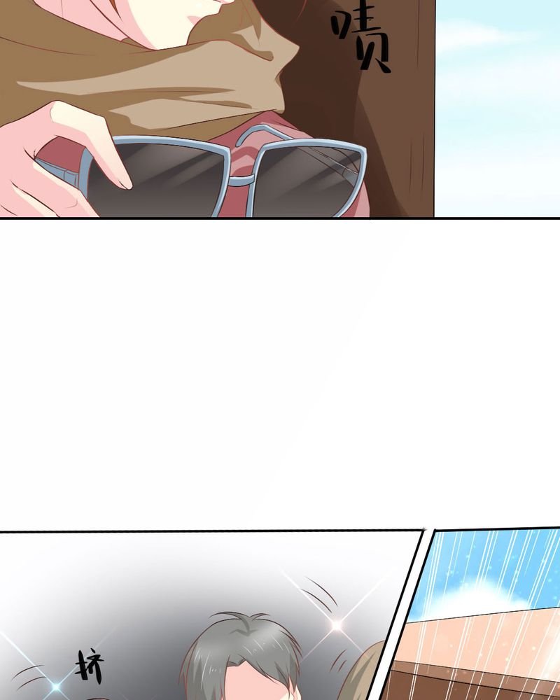 第22章：王牌