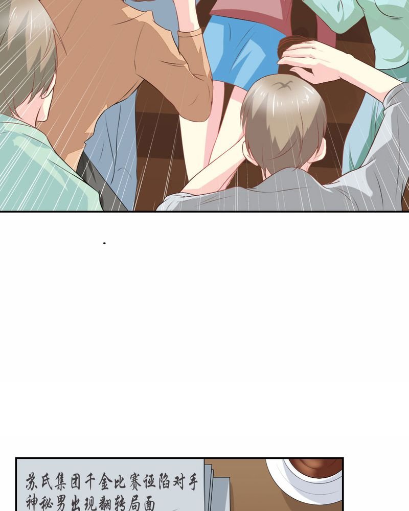 第22章：王牌