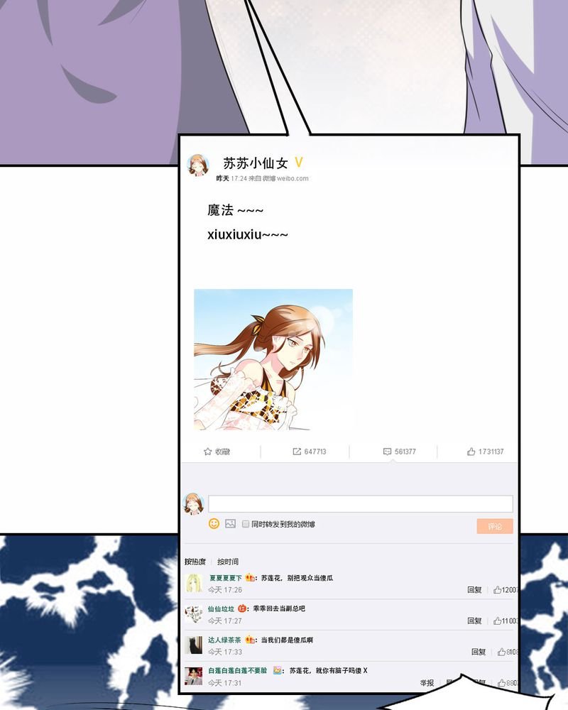 第22章：王牌