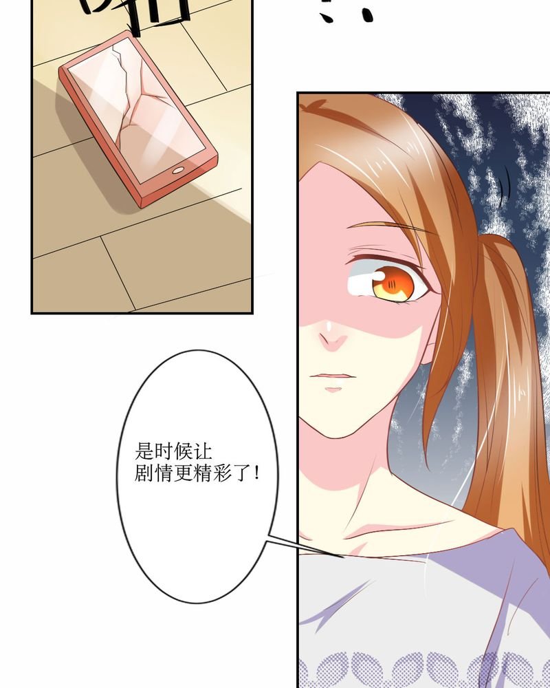 第22章：王牌