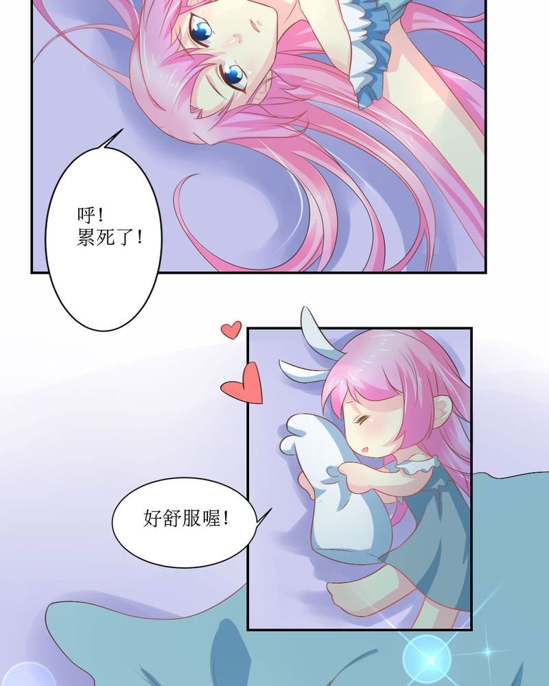 第22章：王牌