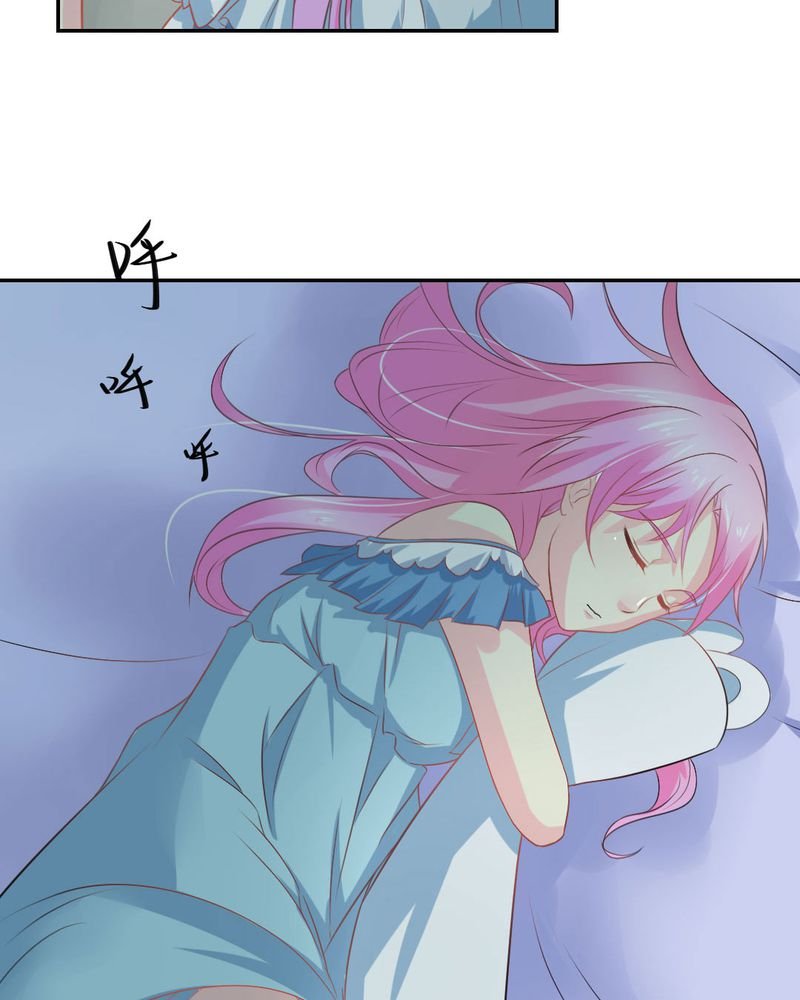 第22章：王牌