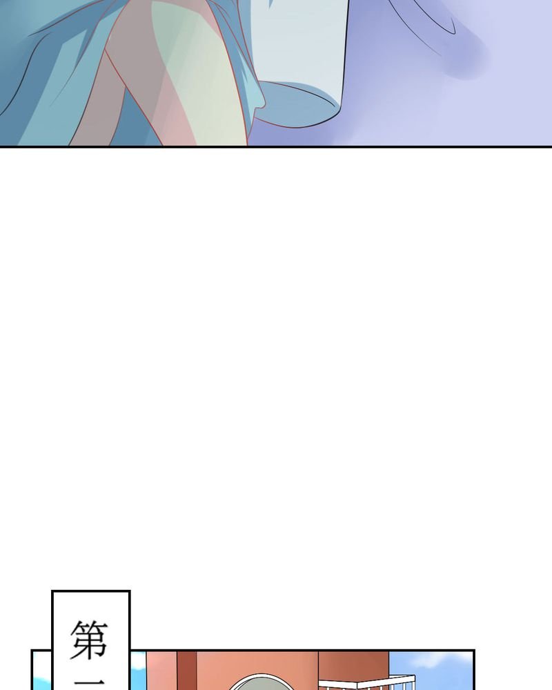 第22章：王牌
