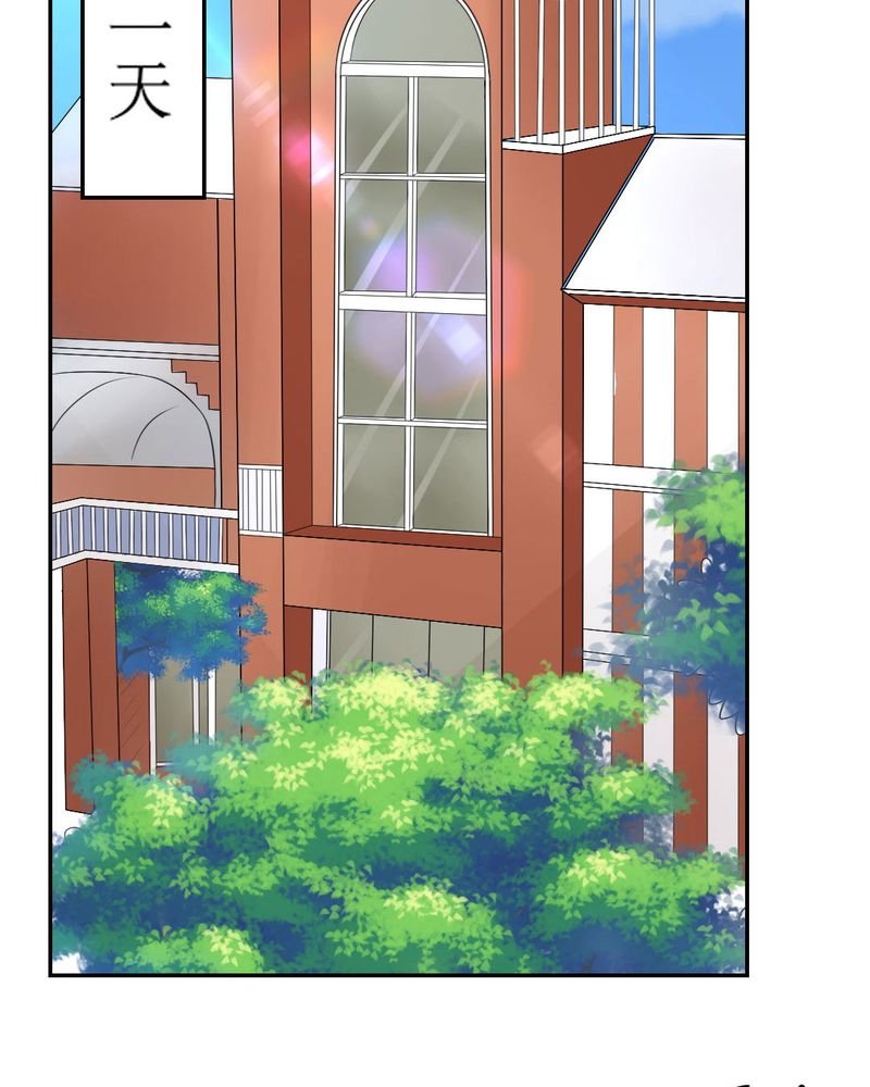 第22章：王牌