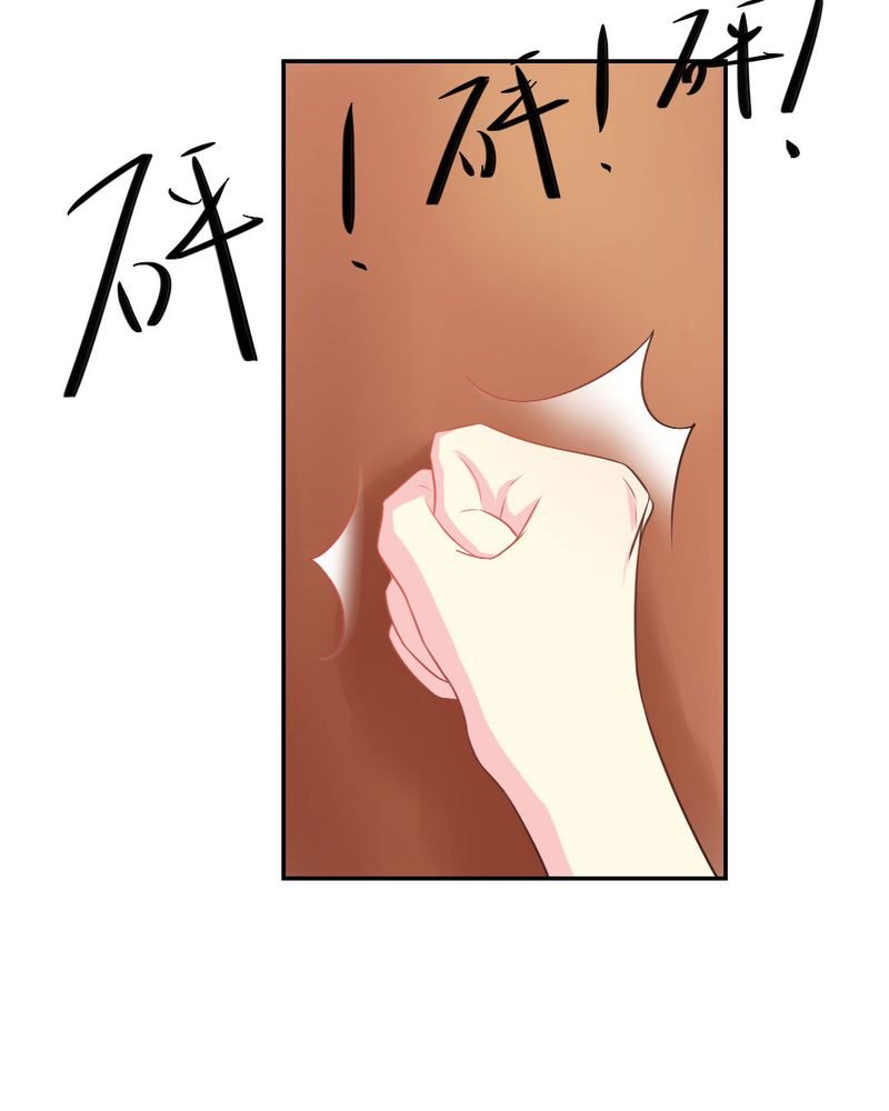 第22章：王牌