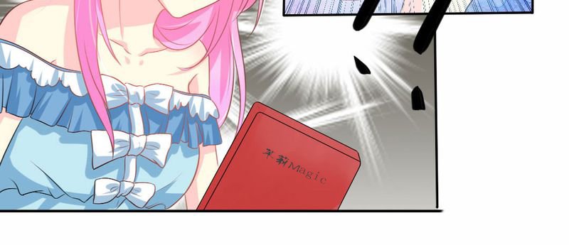 第22章：王牌