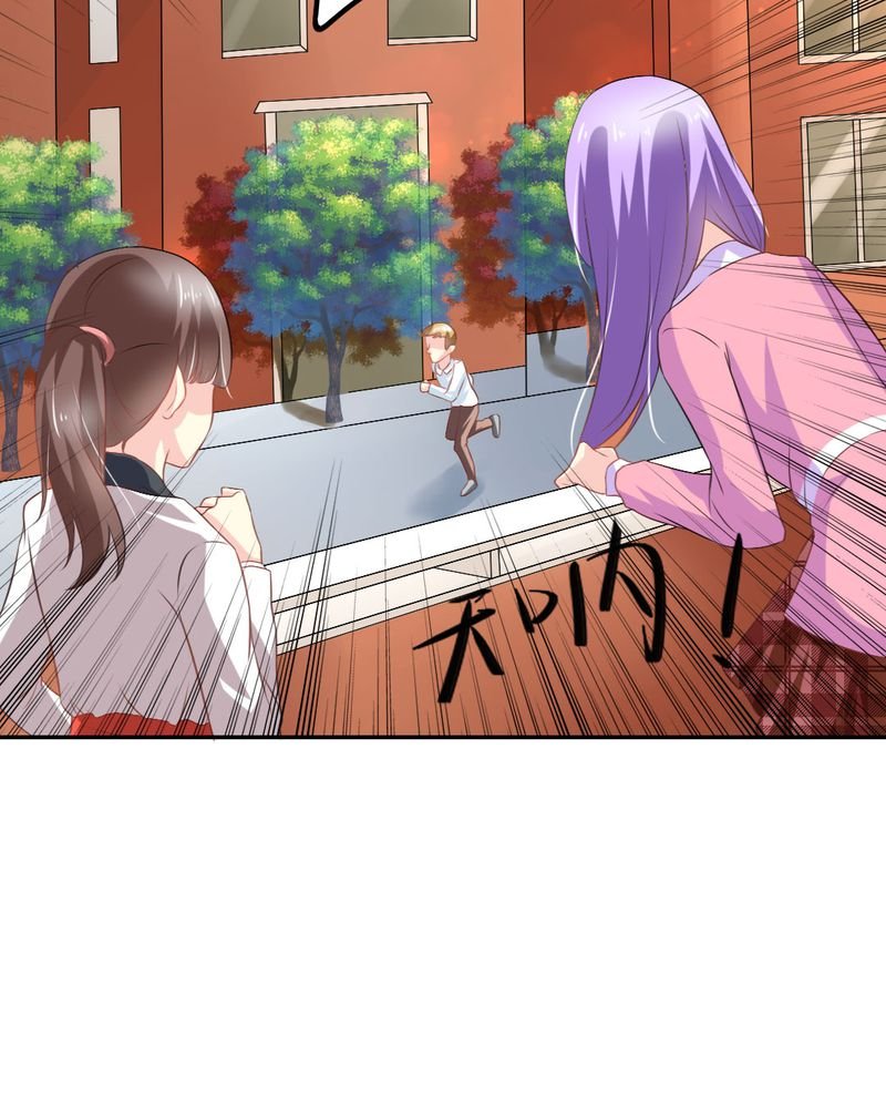 第24章：大魔王