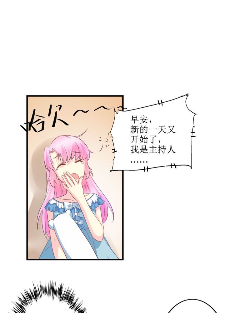 第25章：期中考