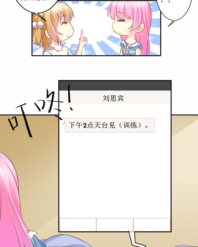 第25章：期中考