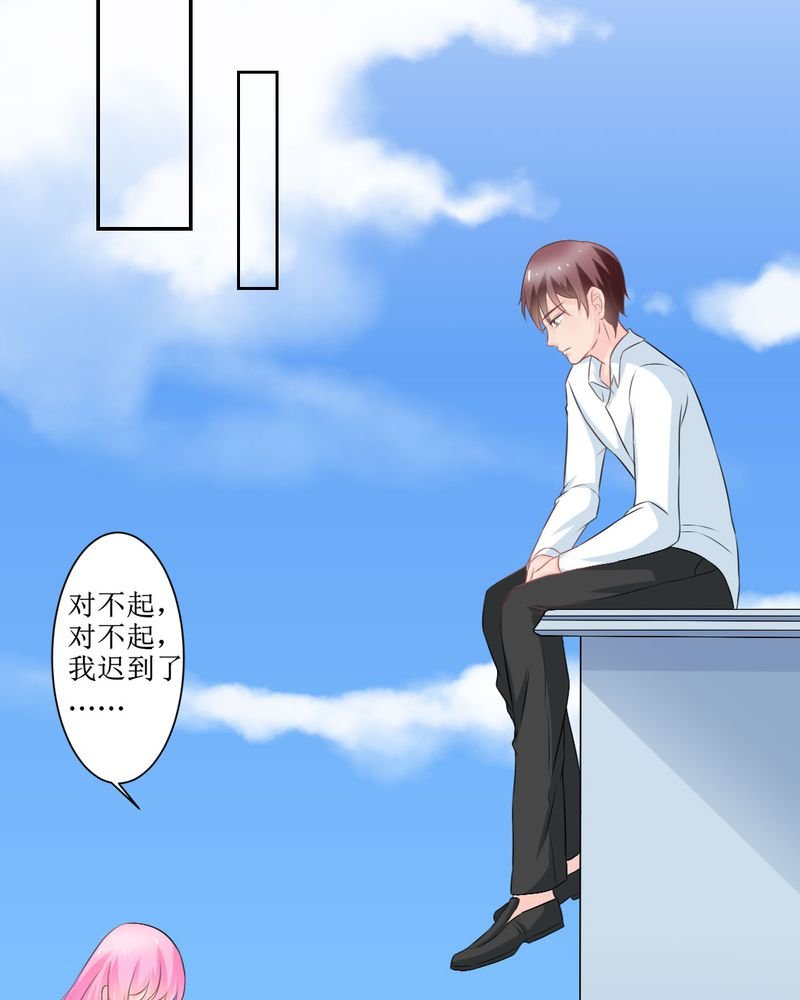 第25章：期中考