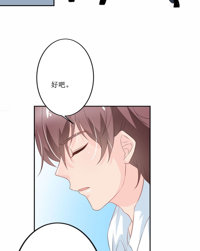 第25章：期中考