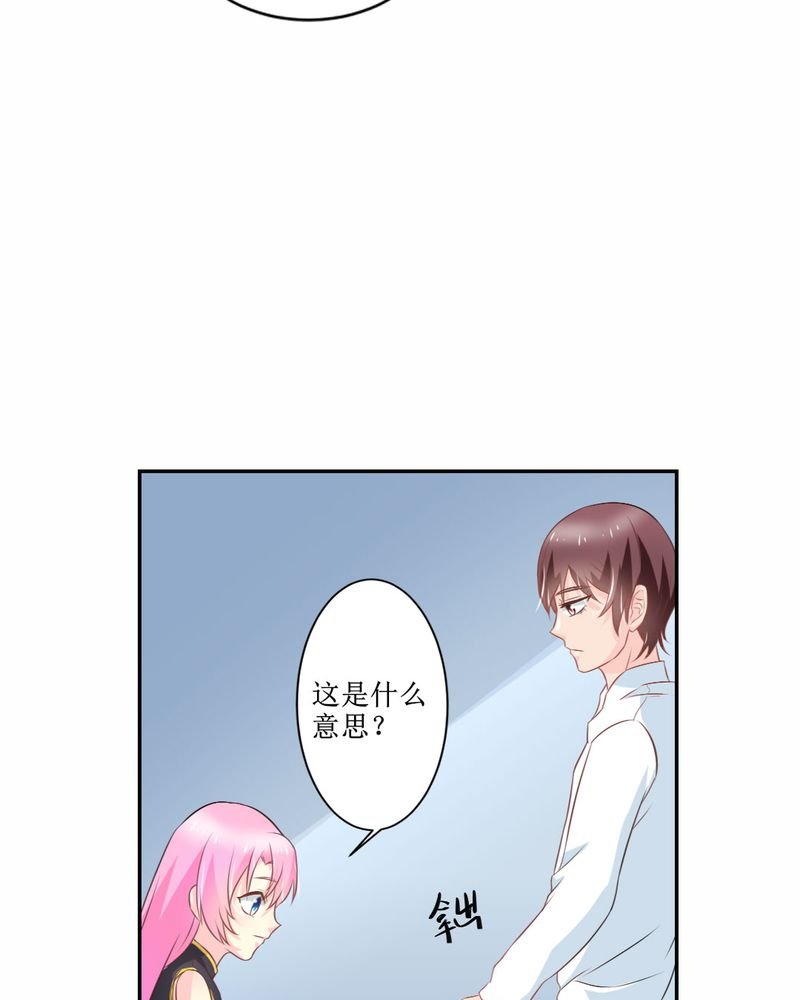 第25章：期中考
