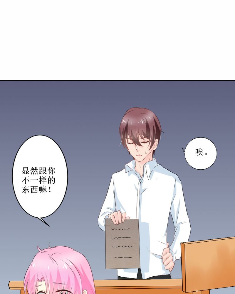 第25章：期中考
