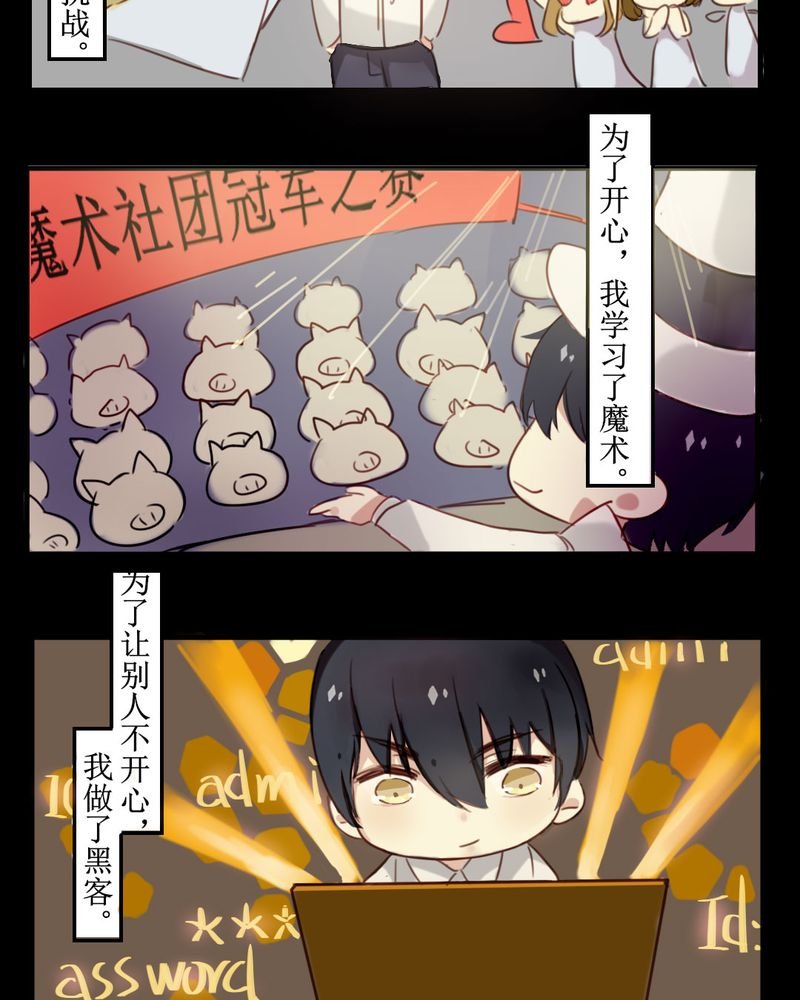 第25章：期中考