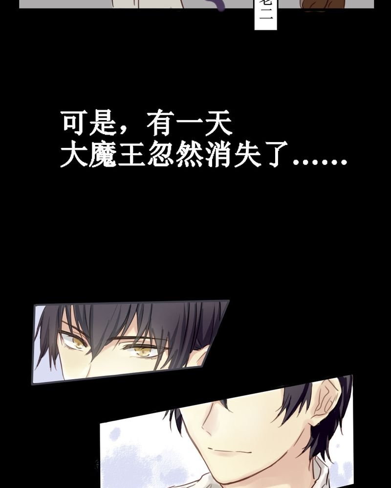 第25章：期中考