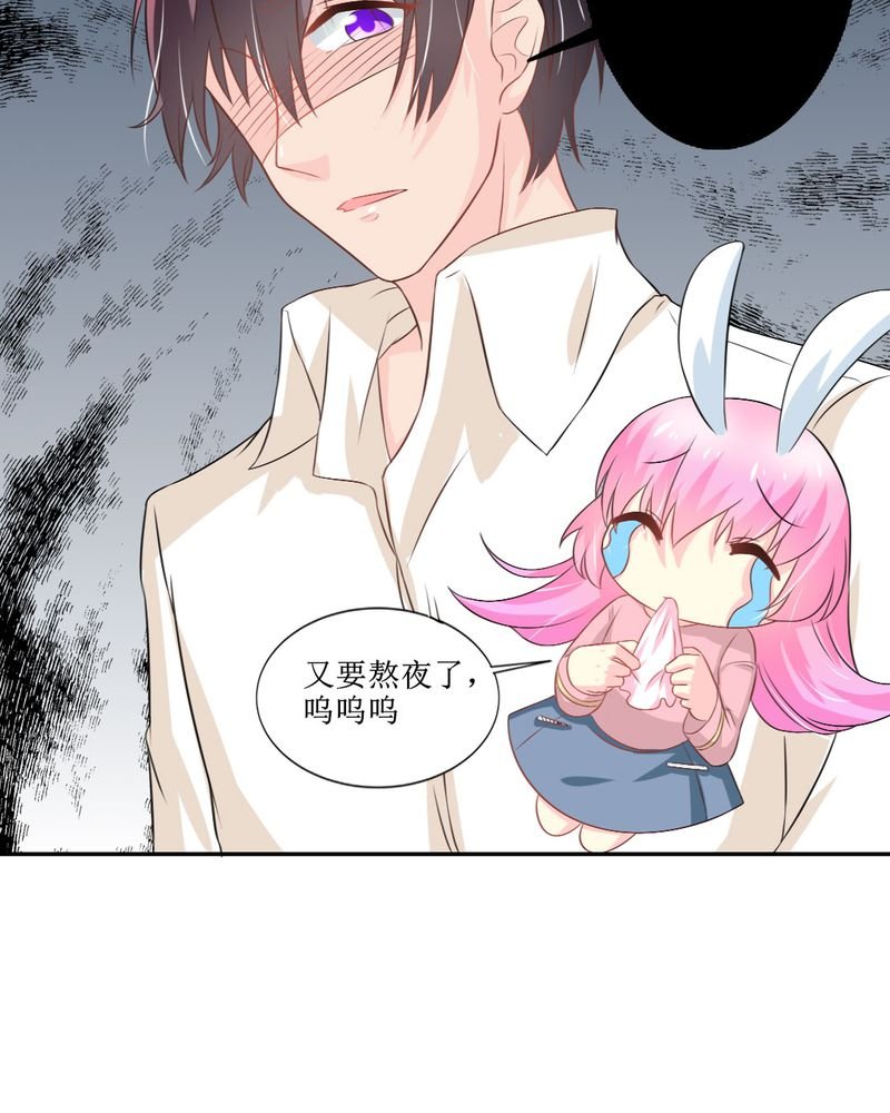 第26章：曝光