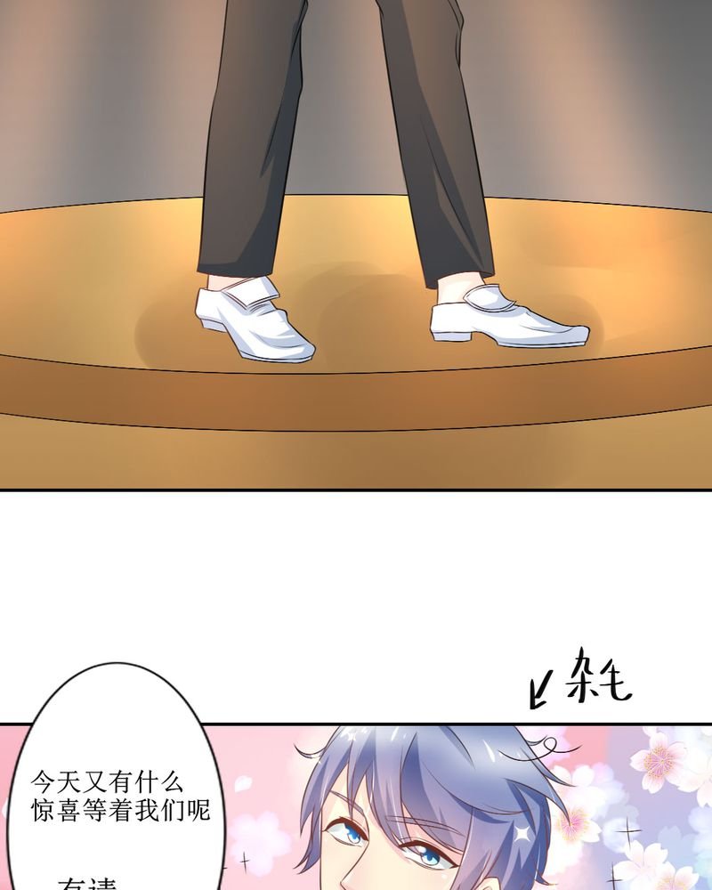 第26章：曝光