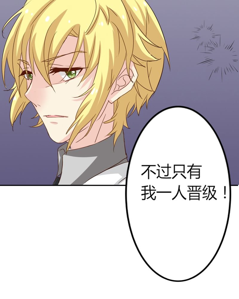 第6章：云机社凉了？