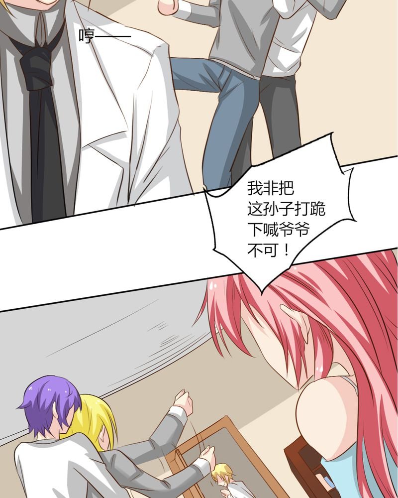 第6章：云机社凉了？