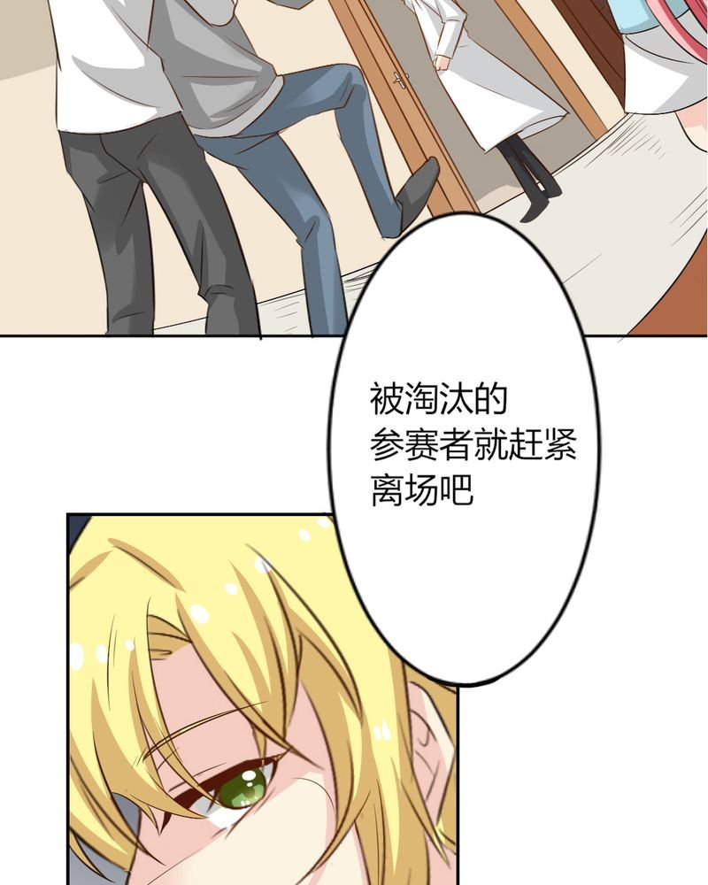 第6章：云机社凉了？