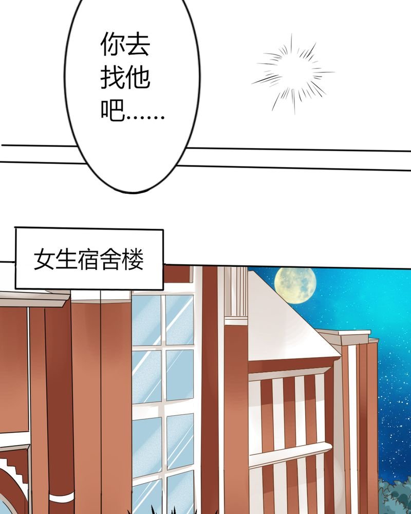 第6章：云机社凉了？