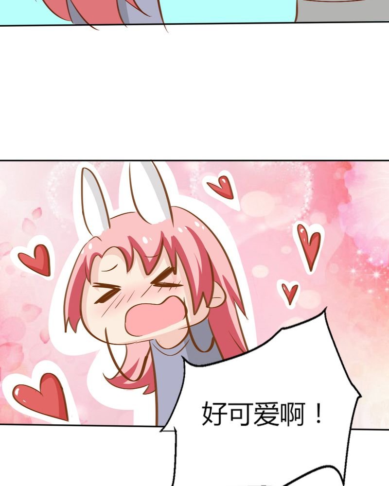 第6章：云机社凉了？
