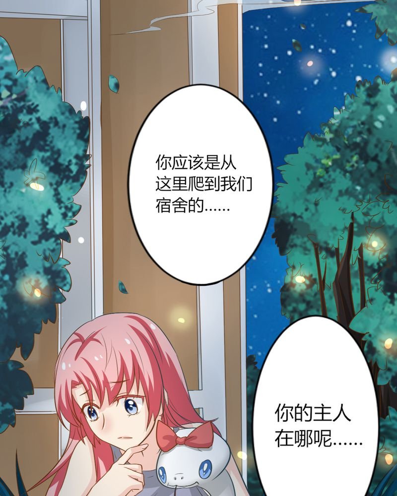 第6章：云机社凉了？