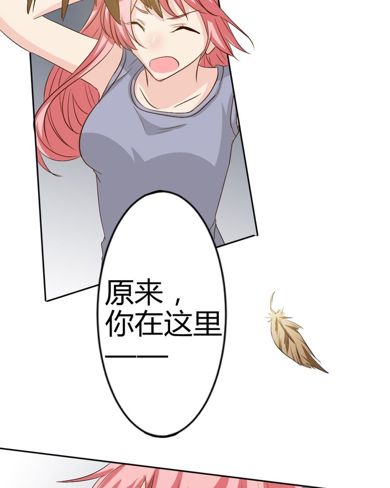 第6章：云机社凉了？