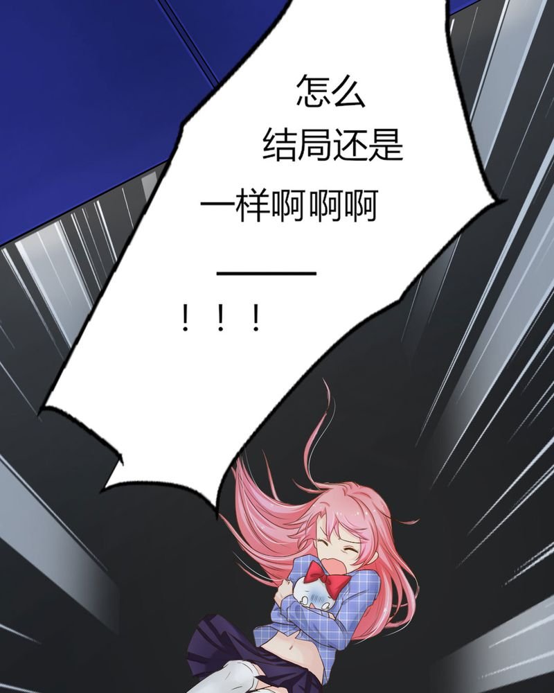 第9章：茉莉的试炼（上）