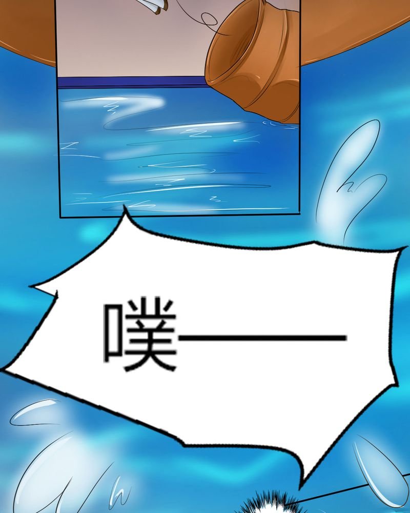 第9章：茉莉的试炼（上）