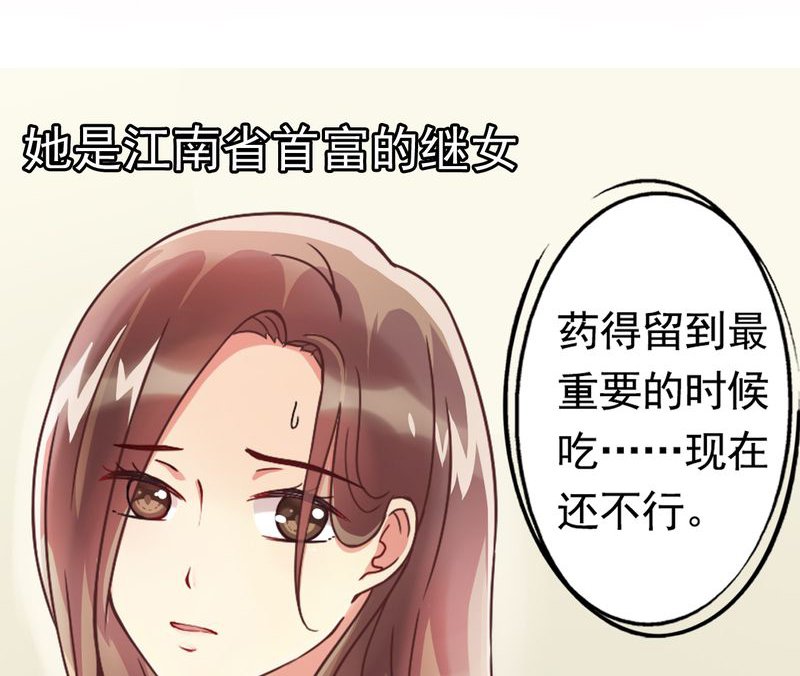 第1章：前言