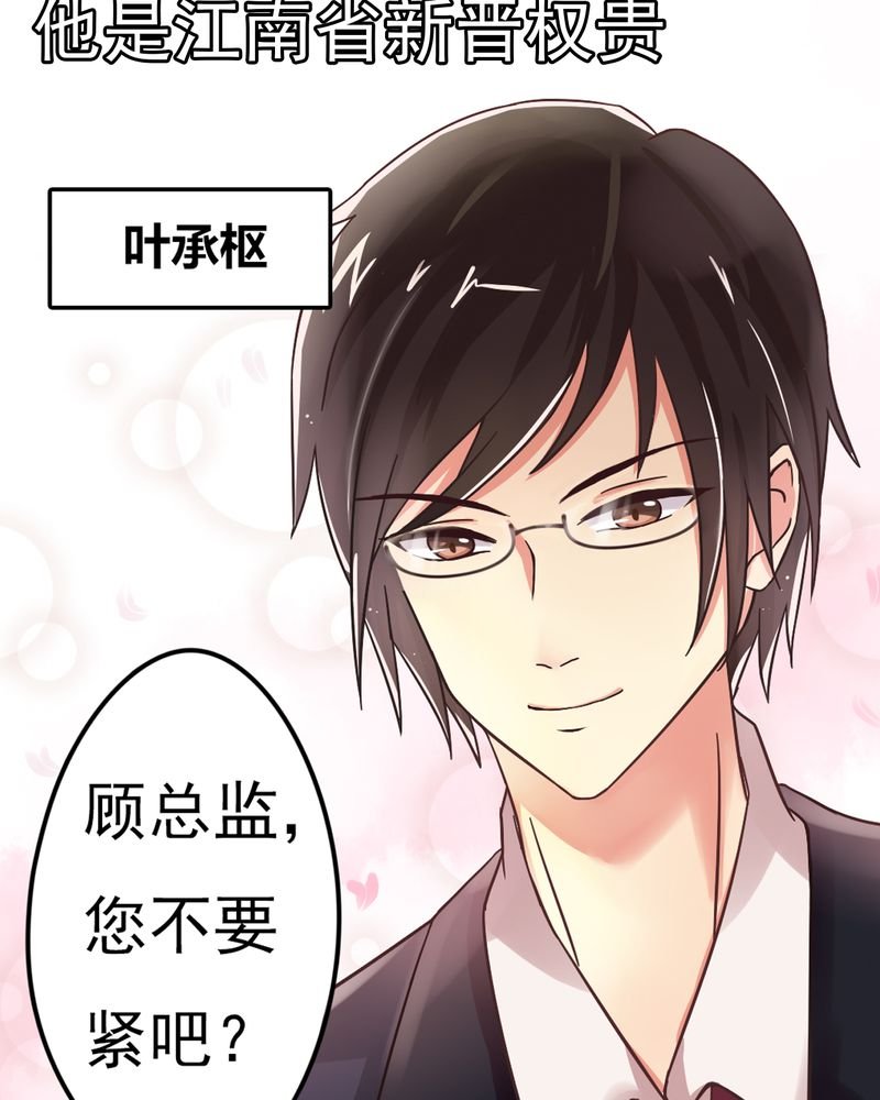 第1章：前言