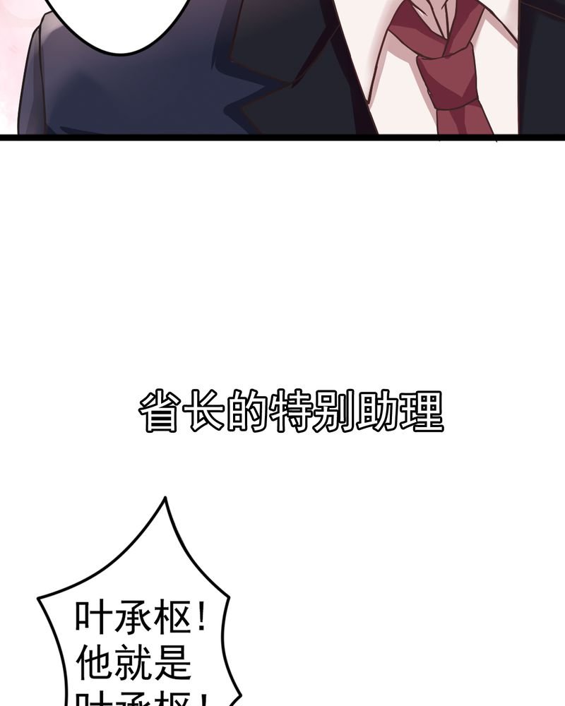 第1章：前言