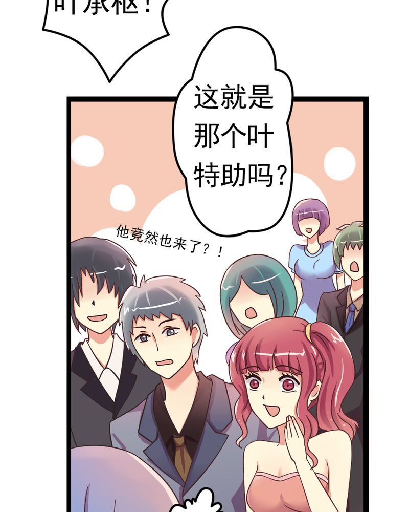 第1章：前言