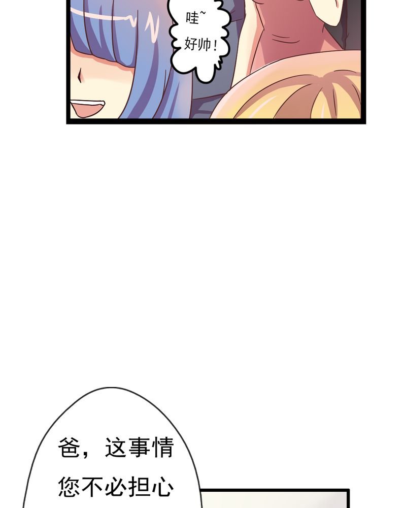 第1章：前言
