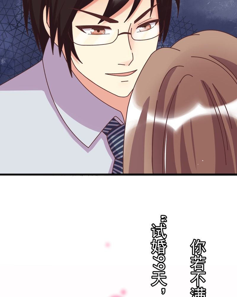 第1章：前言