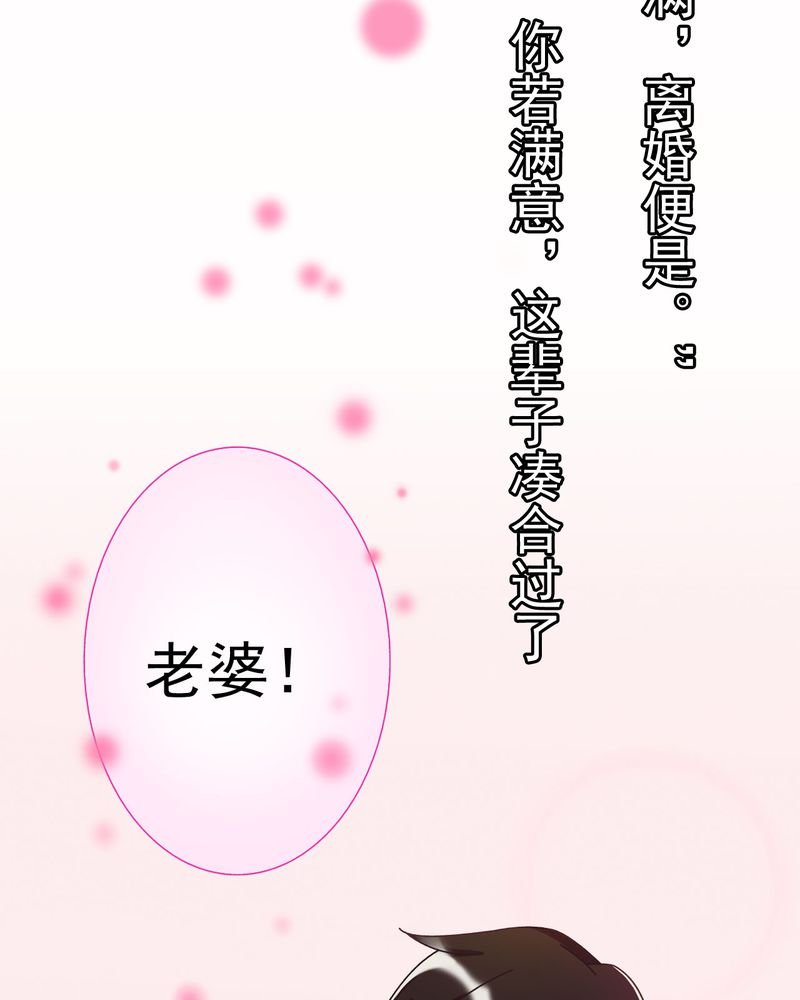 第1章：前言
