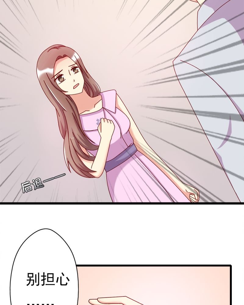 第10章：顾家