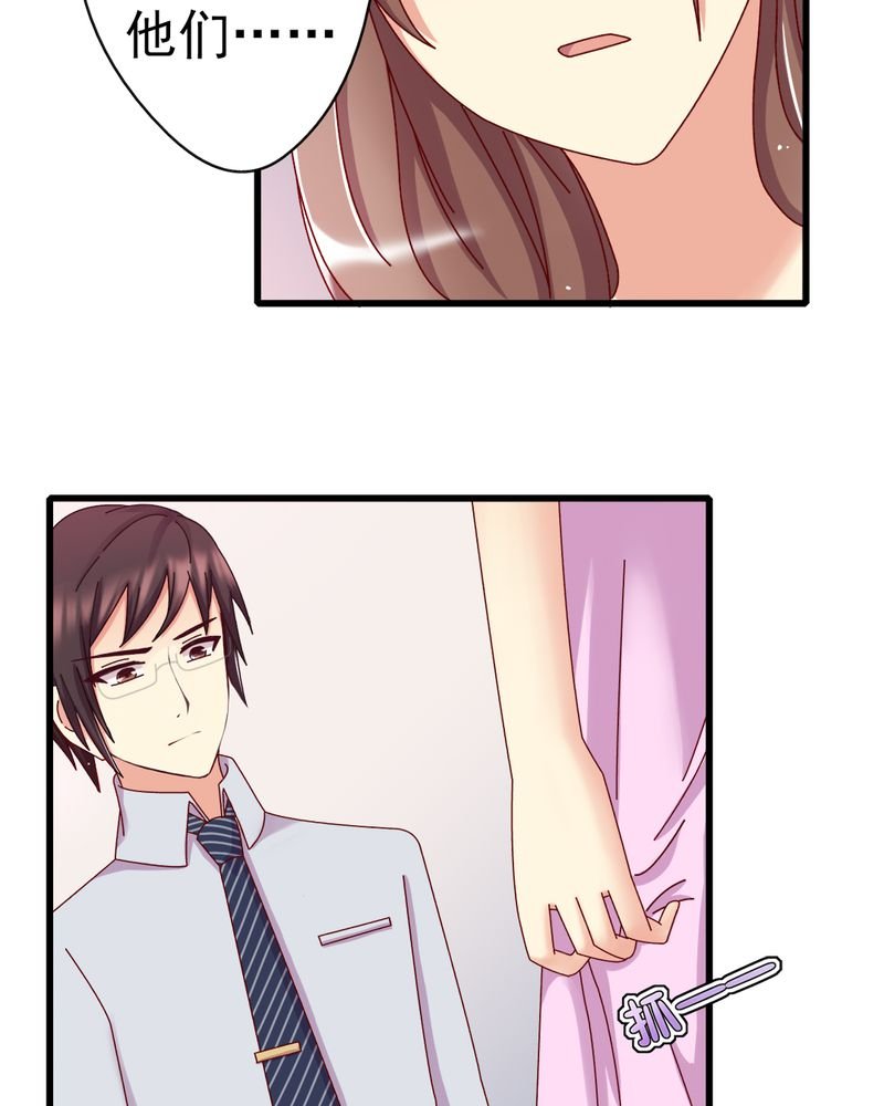 第10章：顾家