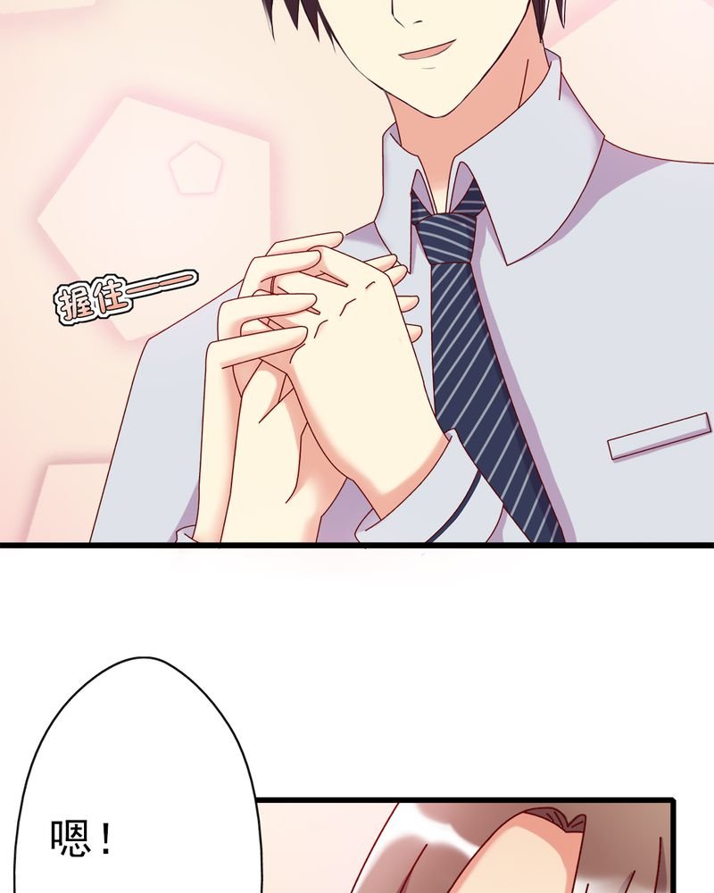 第10章：顾家