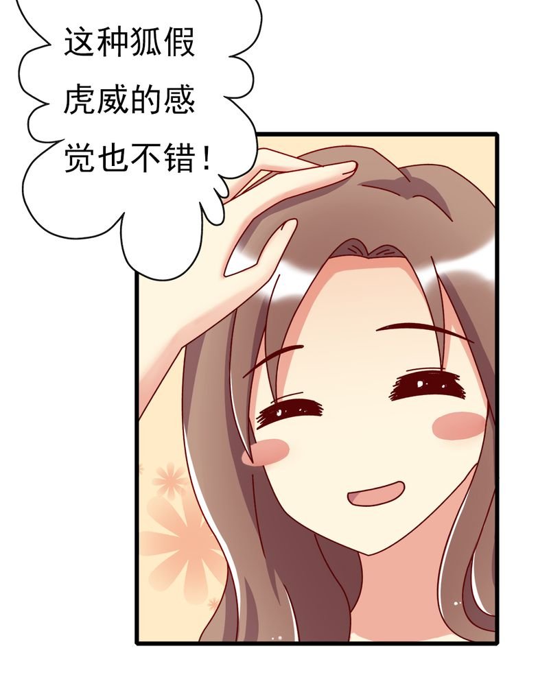 第10章：顾家