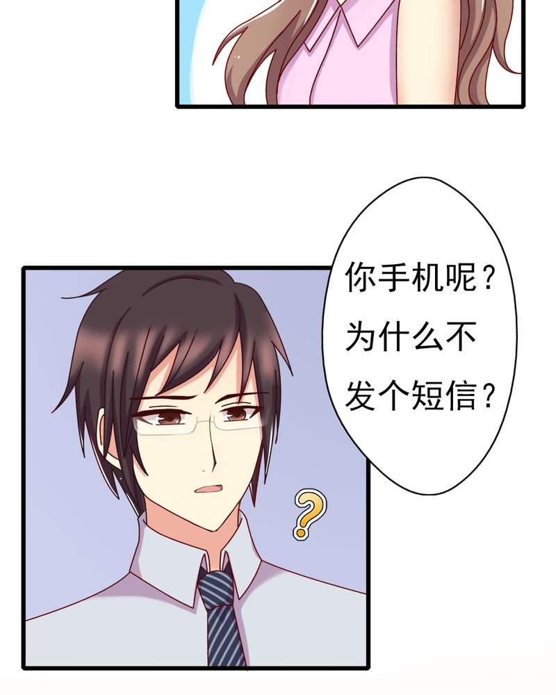 第10章：顾家
